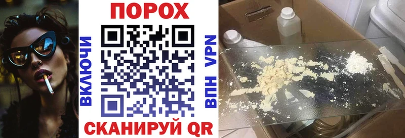 АМФ 97%  закладки  Бирюсинск 