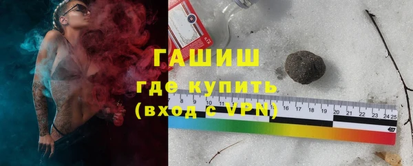 МДМА Баксан