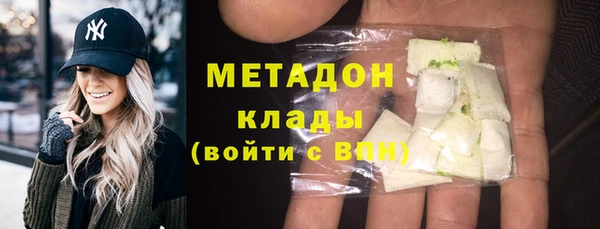 меф Балахна
