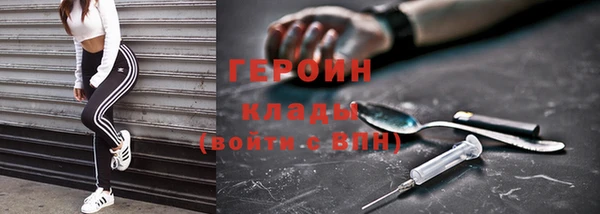 МДМА Баксан