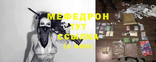 прущие крисы Апатиты