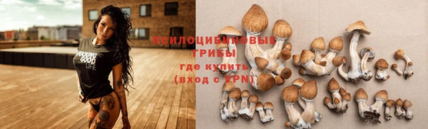 МДМА Баксан