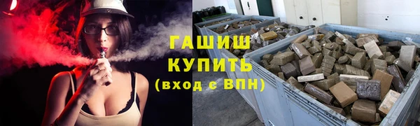 меф Балахна