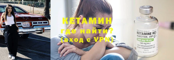марихуана Балабаново