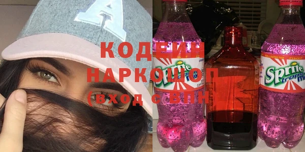 марихуана Балабаново