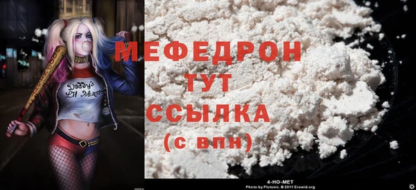МДМА Баксан