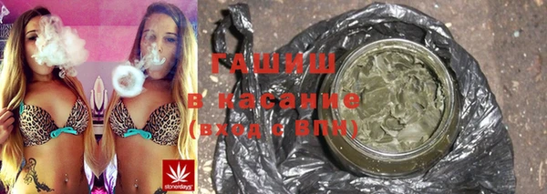 меф Балахна