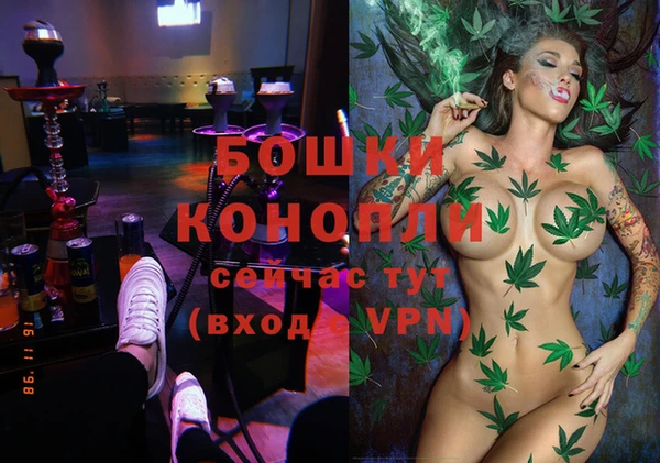 марихуана Балабаново