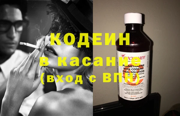 марихуана Балабаново