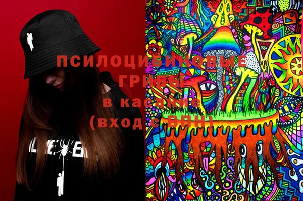 МДМА Баксан