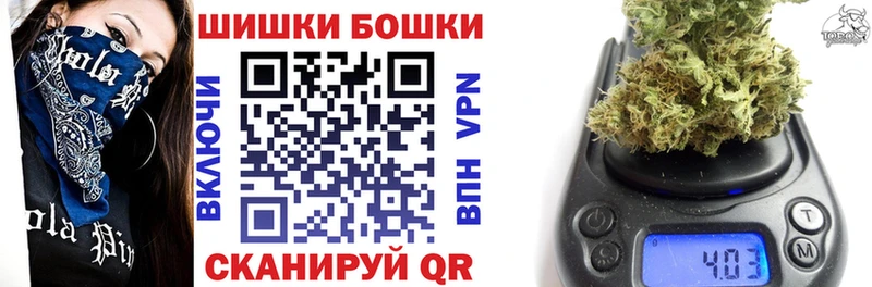 Конопля MAZAR  как найти наркотики  Бирюсинск 